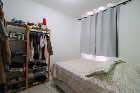 Apartamento para alugar com 46m², 2 quartos e 1 vagaQuarto 2