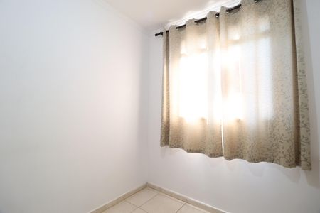 Apartamento para alugar com 46m², 2 quartos e 1 vagaQuarto 1