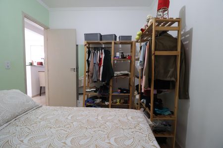 Apartamento para alugar com 46m², 2 quartos e 1 vagaQuarto 2