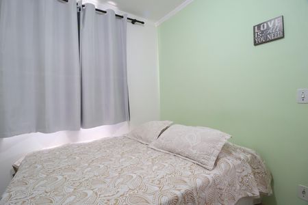 Apartamento para alugar com 46m², 2 quartos e 1 vagaQuarto 2