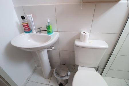 Apartamento para alugar com 46m², 2 quartos e 1 vagaBanheiro Social