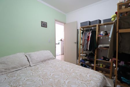Apartamento para alugar com 46m², 2 quartos e 1 vagaQuarto 2