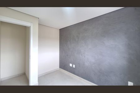 Apartamento à venda com 67m², 3 quartos e 1 vagaQuarto