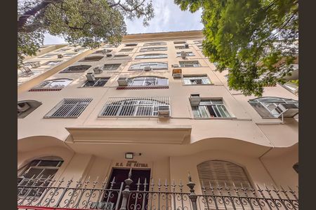 Apartamento à venda com 60m², 1 quarto e sem vagaFachada