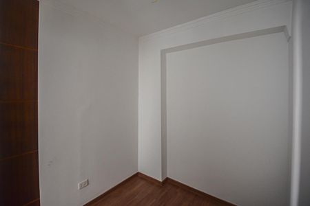 Apartamento à venda com 63m², 2 quartos e 1 vaga Apartamento à venda com 63m², 2 quartos e 1 vagaQuarto 2