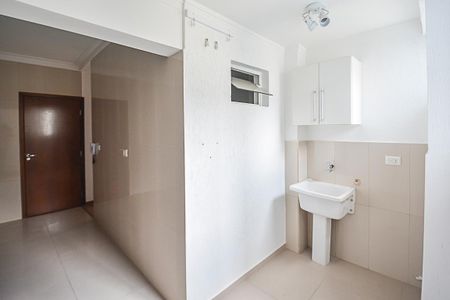Apartamento à venda com 63m², 2 quartos e 1 vaga Apartamento à venda com 63m², 2 quartos e 1 vagaÁrea de Serviço