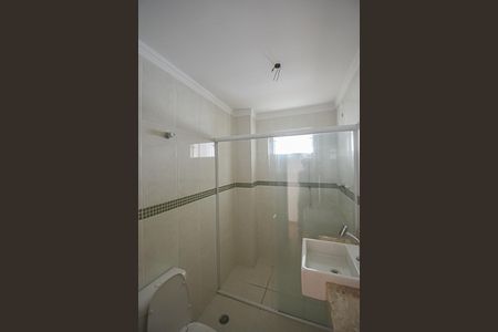 Apartamento à venda com 63m², 2 quartos e 1 vaga Apartamento à venda com 63m², 2 quartos e 1 vagaBanheiro