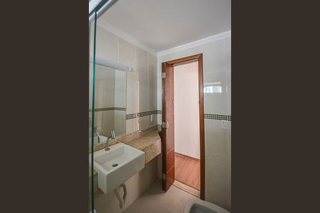 Apartamento à venda com 63m², 2 quartos e 1 vaga Apartamento à venda com 63m², 2 quartos e 1 vagaBanheiro