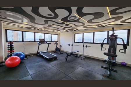 Apartamento para alugar com 65m², 2 quartos e 1 vagaÁrea comum - Academia