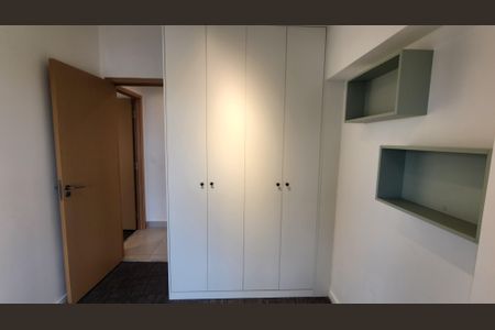 Apartamento para alugar com 65m², 2 quartos e 1 vagaQuarto 