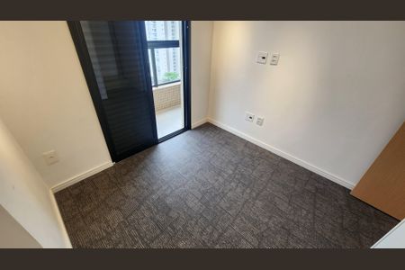 Apartamento para alugar com 65m², 2 quartos e 1 vagaQuarto 