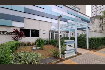 Studio à venda com 24m², 1 quarto e sem vagaFachada do Prédio