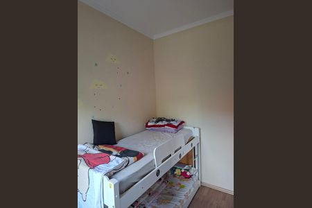 Apartamento à venda com 2 quartos, 47m² em Vila Nova Cachoeirinha, São Paulo