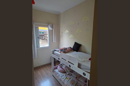 Apartamento à venda com 2 quartos, 47m² em Vila Nova Cachoeirinha, São Paulo