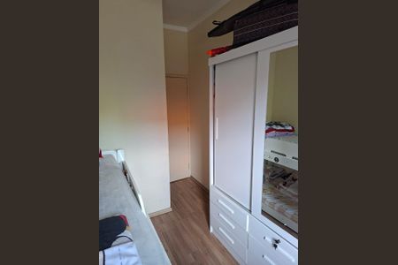 Apartamento à venda com 2 quartos, 47m² em Vila Nova Cachoeirinha, São Paulo