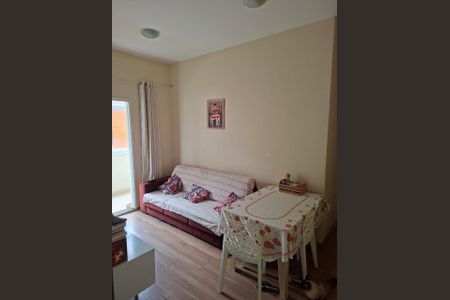 Apartamento à venda com 2 quartos, 47m² em Vila Nova Cachoeirinha, São Paulo