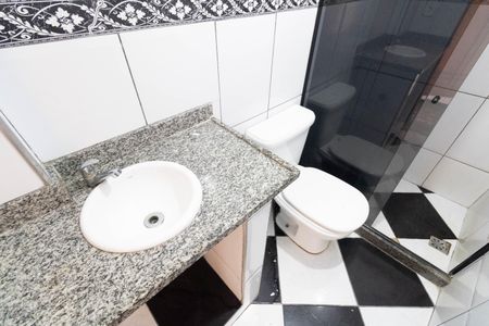 Apartamento para alugar com 50m², 2 quartos e 1 vagaBanheiro Social