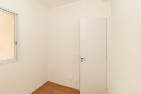 Apartamento à venda com 32m², 2 quartos e sem vaga Apartamento à venda com 32m², 2 quartos e sem vagaQuarto