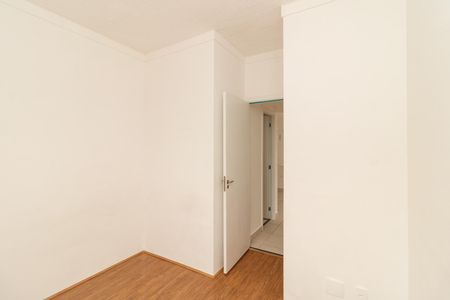 Apartamento à venda com 32m², 2 quartos e sem vaga Apartamento à venda com 32m², 2 quartos e sem vagaQuarto 2