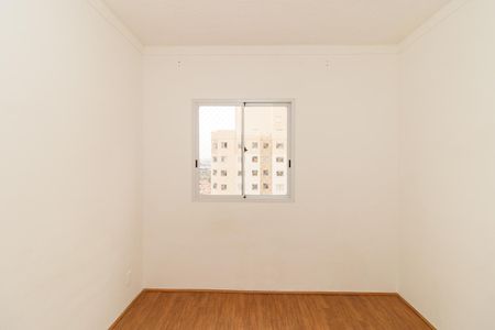 Apartamento à venda com 32m², 2 quartos e sem vaga Apartamento à venda com 32m², 2 quartos e sem vagaQuarto 2