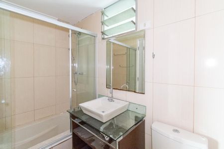 Apartamento à venda com 79m², 2 quartos e 1 vaga Apartamento à venda com 79m², 2 quartos e 1 vagaBanheiro Social