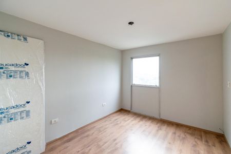 Apartamento à venda com 79m², 2 quartos e 1 vaga Apartamento à venda com 79m², 2 quartos e 1 vagaSuíte