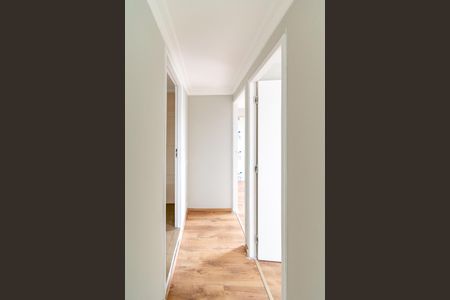 Apartamento à venda com 79m², 2 quartos e 1 vaga Apartamento à venda com 79m², 2 quartos e 1 vagaCorredor