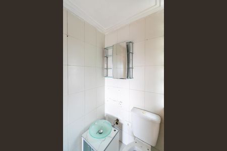 Apartamento à venda com 79m², 2 quartos e 1 vaga Apartamento à venda com 79m², 2 quartos e 1 vagaBanheiro da Suíte