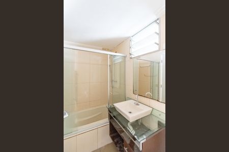 Apartamento à venda com 79m², 2 quartos e 1 vaga Apartamento à venda com 79m², 2 quartos e 1 vagaBanheiro Social