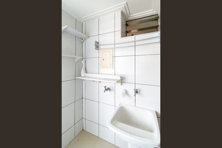 Apartamento à venda com 79m², 2 quartos e 1 vaga Apartamento à venda com 79m², 2 quartos e 1 vagaÁrea de Serviço