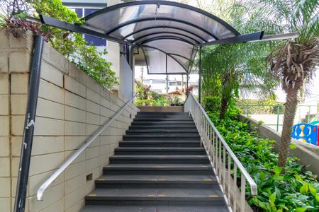 Apartamento à venda com 79m², 2 quartos e 1 vaga Apartamento à venda com 79m², 2 quartos e 1 vagaEntrada do Condomínio