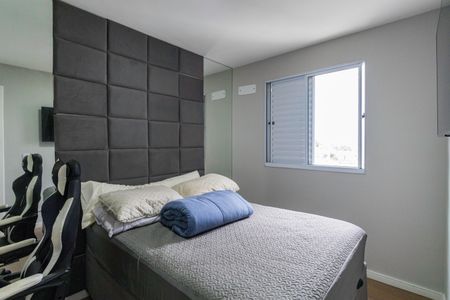 Apartamento à venda com 43m², 2 quartos e sem vagaQuarto 2