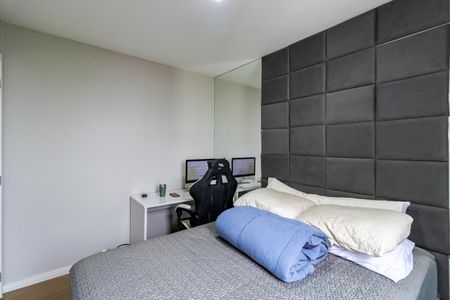 Apartamento à venda com 43m², 2 quartos e sem vagaQuarto 2