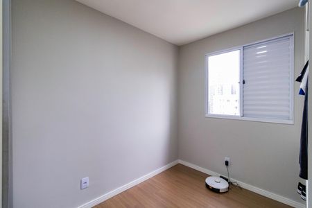 Apartamento à venda com 43m², 2 quartos e sem vagaQuarto 1