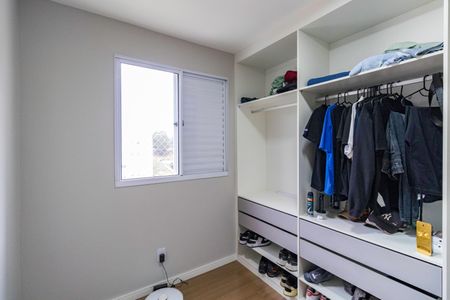 Apartamento à venda com 43m², 2 quartos e sem vagaQuarto 1