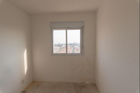Apartamento à venda com 79m², 3 quartos e 2 vagasQuarto 1