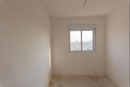 Apartamento à venda com 79m², 3 quartos e 2 vagasQuarto 1
