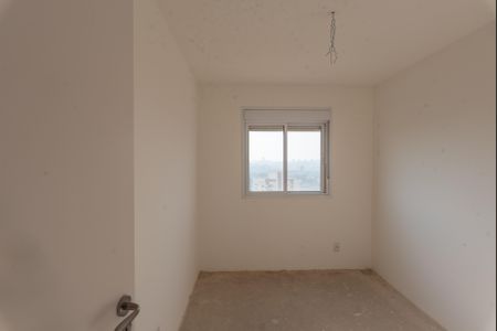 Apartamento à venda com 79m², 3 quartos e 2 vagasQuarto 2