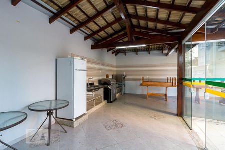 Apartamento à venda com 94m², 3 quartos e 3 vagasÁrea comum