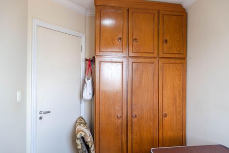 Apartamento à venda com 94m², 3 quartos e 3 vagasQuarto 1