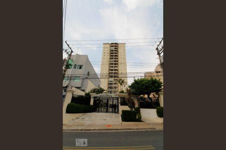 Apartamento à venda com 94m², 3 quartos e 3 vagasFachada