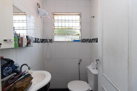 Casa à venda com 149m², 4 quartos e 3 vagasBanheiro 2