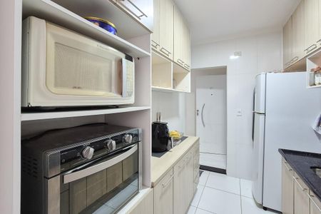 Apartamento à venda com 57m², 2 quartos e 1 vaga Apartamento à venda com 57m², 2 quartos e 1 vagaCozinha e Área de Serviço