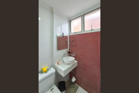 Apartamento à venda com 57m², 2 quartos e 1 vaga Apartamento à venda com 57m², 2 quartos e 1 vagaBanheiro Social