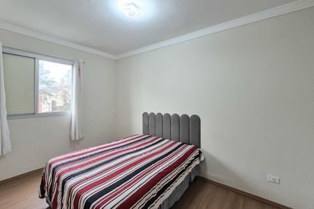 Apartamento à venda com 57m², 2 quartos e 1 vaga Apartamento à venda com 57m², 2 quartos e 1 vagaQuarto 1