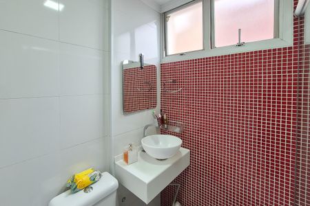 Apartamento à venda com 57m², 2 quartos e 1 vaga Apartamento à venda com 57m², 2 quartos e 1 vagaBanheiro Social
