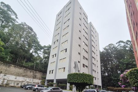 Apartamento à venda com 57m², 2 quartos e 1 vaga Apartamento à venda com 57m², 2 quartos e 1 vagaFachada do bloco