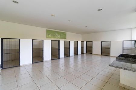 Apartamento à venda com 141m², 2 quartos e 4 vagasÁrea comum