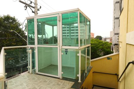 Apartamento para alugar com 40m², 2 quartos e 1 vagaÁrea comum