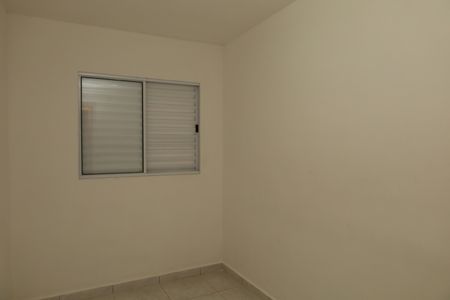 Apartamento para alugar com 40m², 2 quartos e 1 vagaQuarto 2